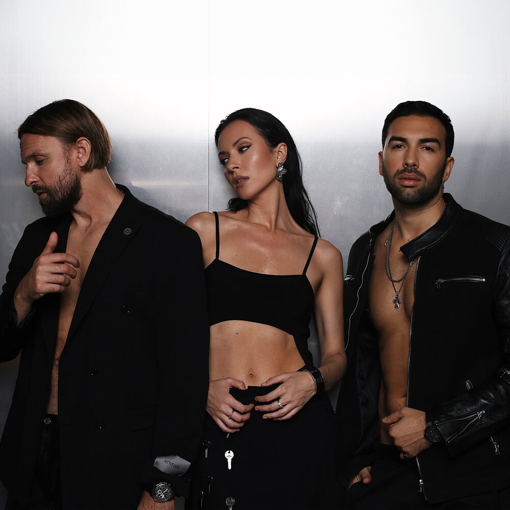 Инь-Ян - Oh, Yeah!