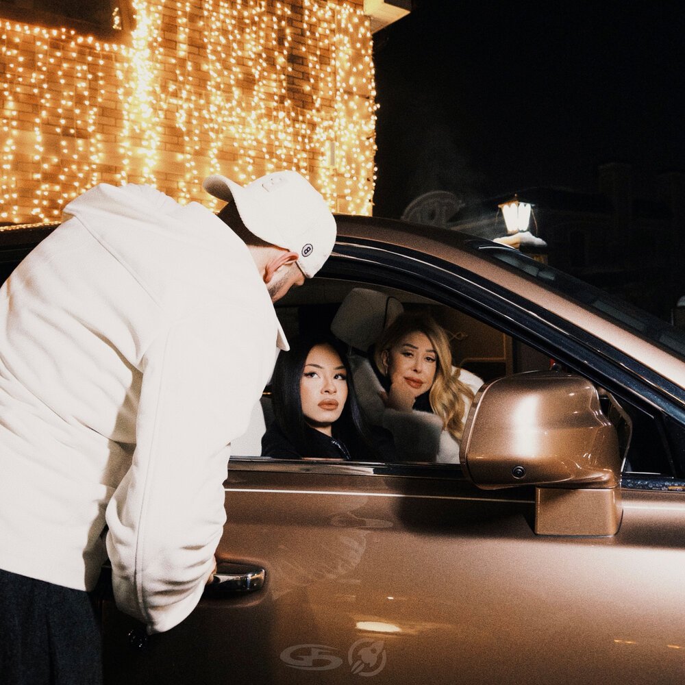 Jakone, Kiliana, Любовь Успенская - Плакала надежда