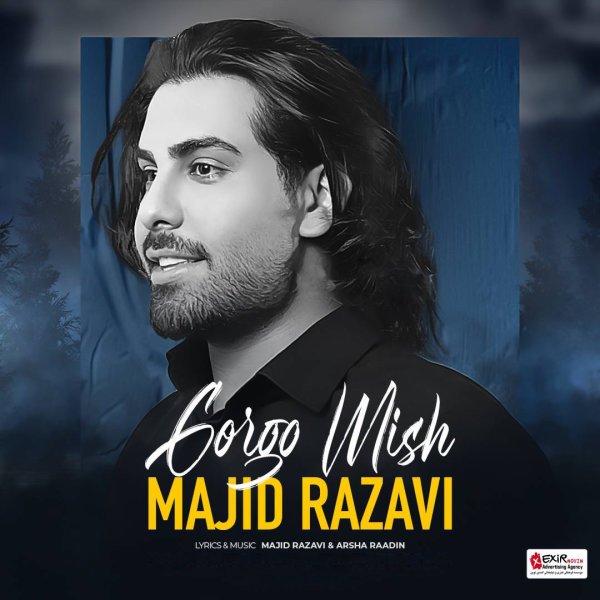 Majid Razavi - Gorgo Mish