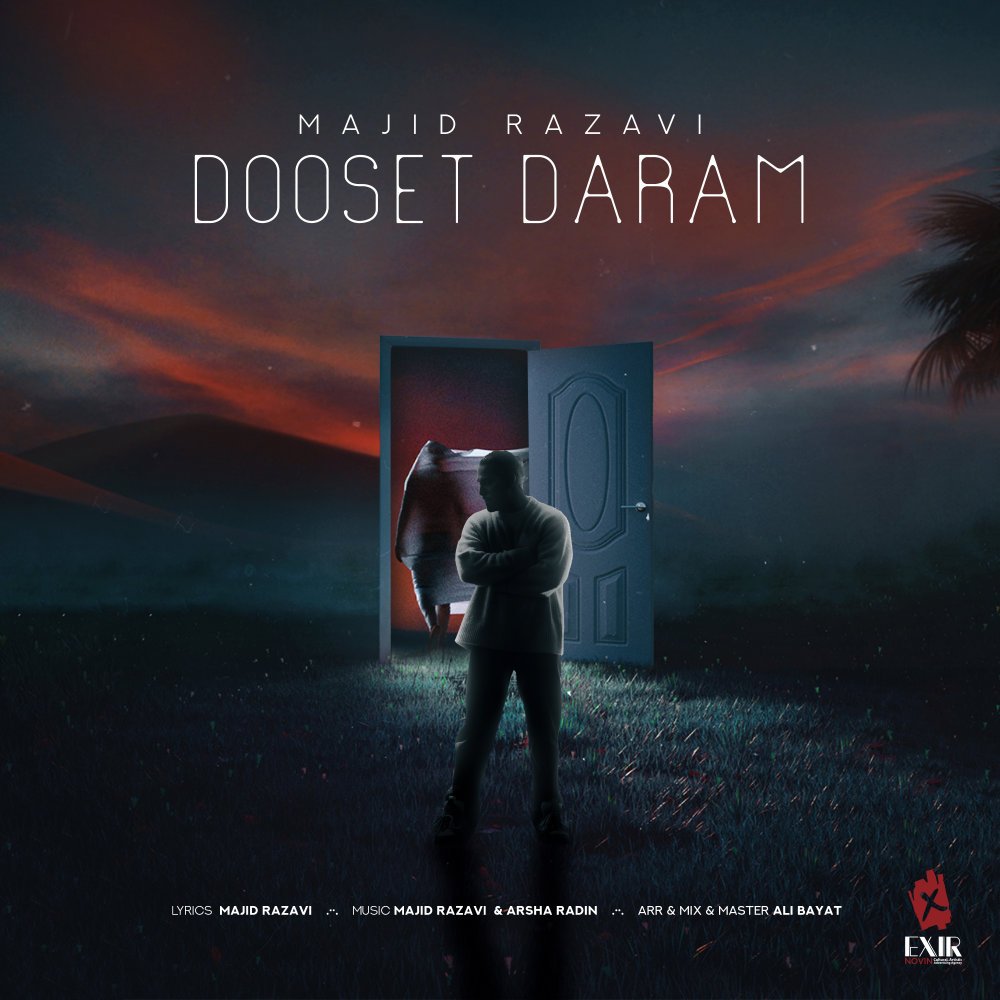 Majid Razavi - Dooset Daram