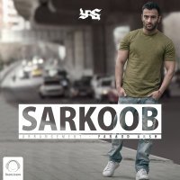 Yas - Sarkoob