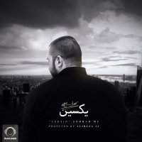 Sohrab MJ - Laatcheri