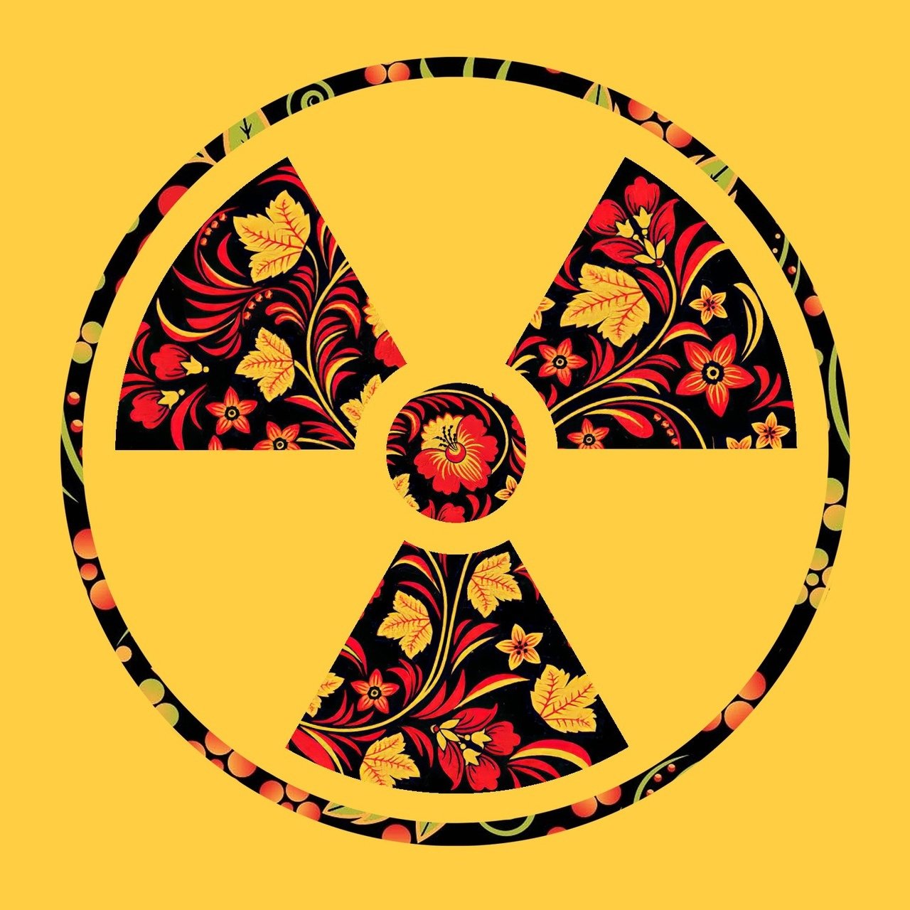 Ильич да Софья feat. Slava Marlow - Ой да на рейве